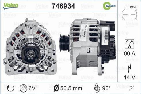 Valeo 746934 - Генератор autosila-amz.com