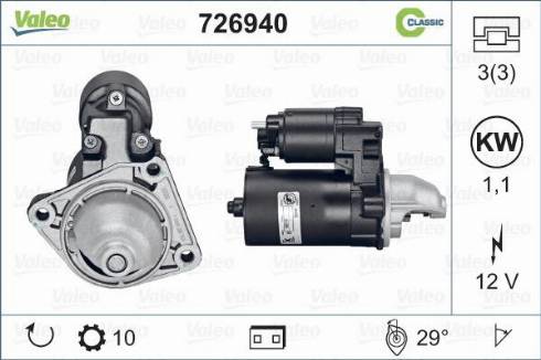 Valeo 726940 - Стартер autosila-amz.com