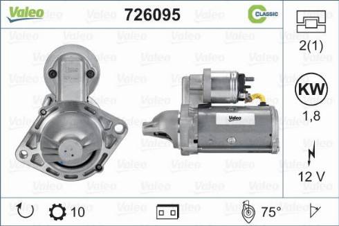 Valeo 726095 - Стартер autosila-amz.com