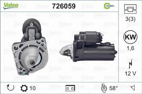 Valeo 726059 - Стартер autosila-amz.com