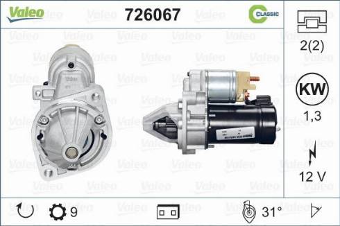 Valeo 726067 - Стартер autosila-amz.com