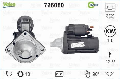 Valeo 726080 - Стартер autosila-amz.com