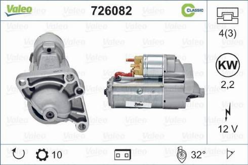 Valeo 726082 - Стартер autosila-amz.com