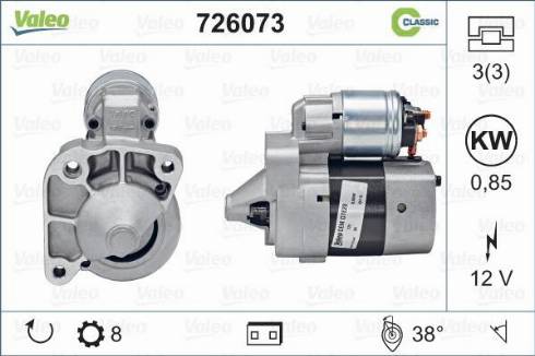 Valeo 726073 - Стартер autosila-amz.com