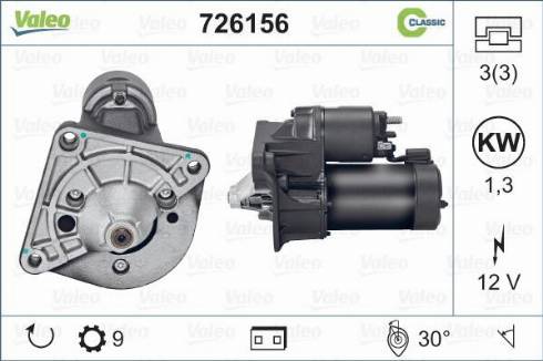 Valeo 726156 - Стартер autosila-amz.com