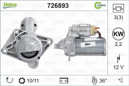 Valeo 726893 - Стартер autosila-amz.com