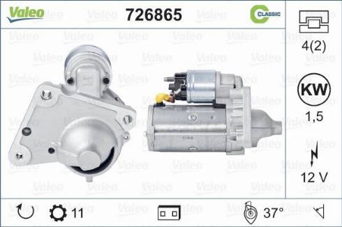 Valeo 726865 - Стартер autosila-amz.com