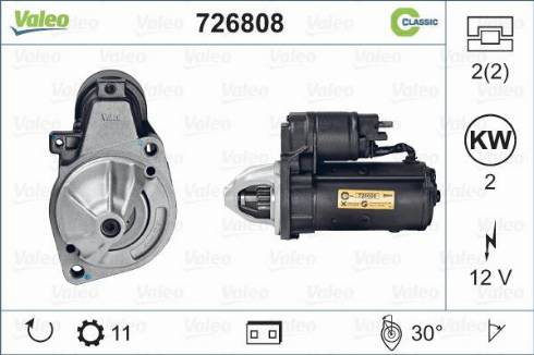 Valeo 726808 - Стартер autosila-amz.com