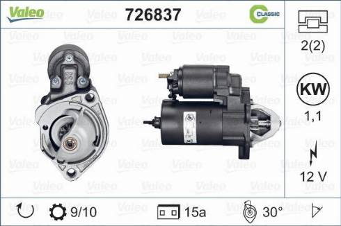 Valeo 726837 - Стартер autosila-amz.com