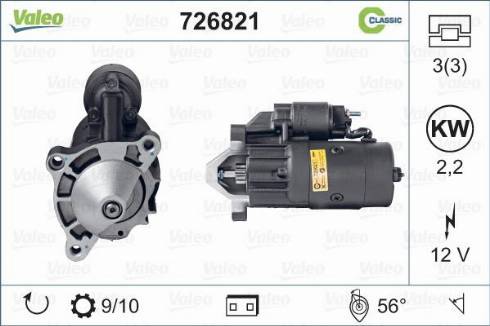 Valeo 726821 - Стартер autosila-amz.com