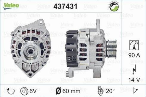 Valeo SG9B054 - Генератор autosila-amz.com