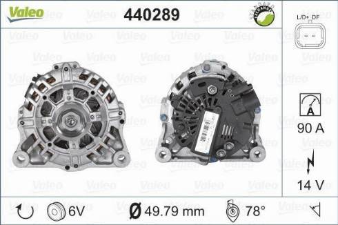 Valeo TG9B065 - Генератор autosila-amz.com