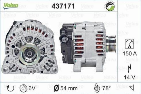 Valeo TG15C115 - Генератор autosila-amz.com