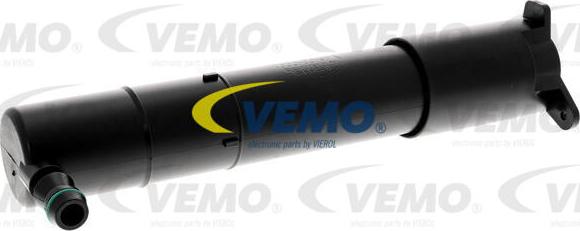 Vemo V45-08-0001 - Распылитель, форсунка, система очистки фар autosila-amz.com