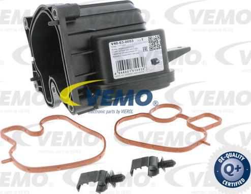 Vemo V40-63-0053 - Радиатор, рециркуляция ОГ autosila-amz.com