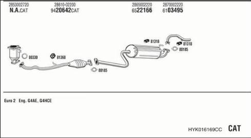 Walker HYK016169CC - Система выпуска ОГ autosila-amz.com