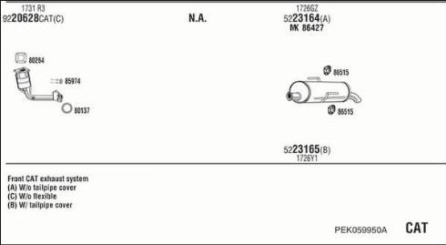 Walker PEK059950A - Система выпуска ОГ autosila-amz.com