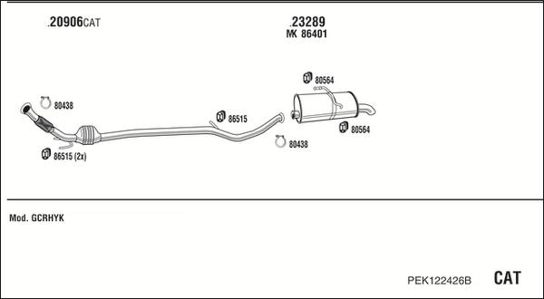 Walker PEK122426B - Система выпуска ОГ autosila-amz.com