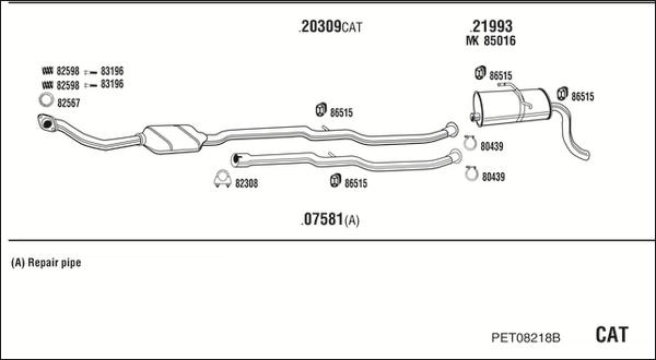 Walker PET08218B - Система выпуска ОГ autosila-amz.com