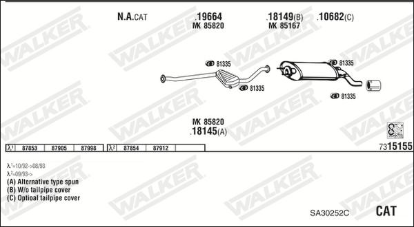 Walker SA30252C - Система выпуска ОГ autosila-amz.com