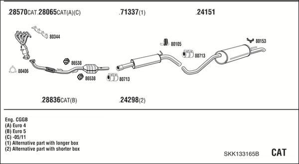 Walker SKK133165B - Система выпуска ОГ autosila-amz.com