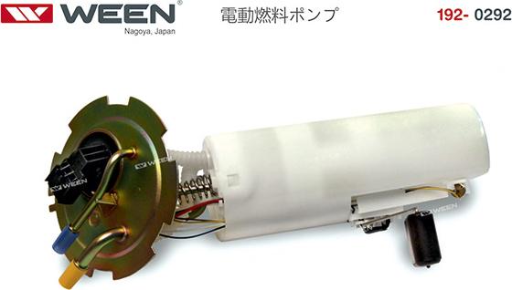 Ween 192-0292 - Модуль топливного насоса autosila-amz.com