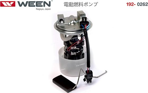 Ween 192-0262 - Модуль топливного насоса autosila-amz.com