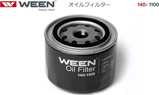 Ween 140-1100 - Масляный фильтр autosila-amz.com