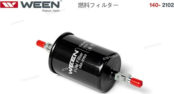Ween 140-2102 - Топливный фильтр autosila-amz.com