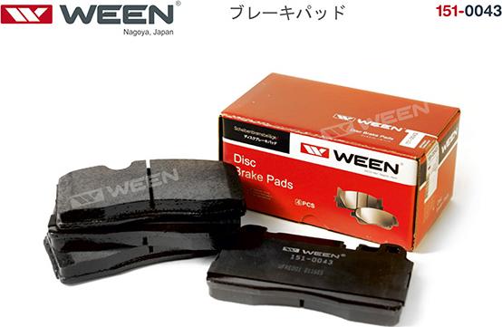 Ween 151-0043 - Тормозные колодки дисковые AUDI Q5 (8R), A6 (4G2,C7,4GC), A6 Allroad (4GH, 4GJ), A7 Sportback (4GA,4 autosila-amz.com