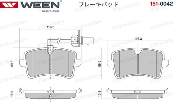 Ween 151-0042 - Тормозные колодки, дисковые, комплект autosila-amz.com