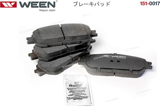 Ween 151-0017 - Тормозные колодки, дисковые, комплект autosila-amz.com