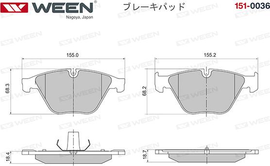 Ween 151-0036 - Тормозные колодки, дисковые, комплект autosila-amz.com