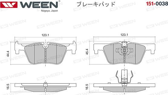 Ween 151-0038 - Тормозные колодки, дисковые, комплект autosila-amz.com