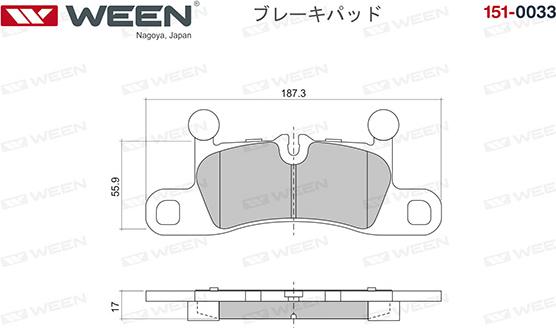 Ween 151-0033 - Тормозные колодки, дисковые, комплект autosila-amz.com