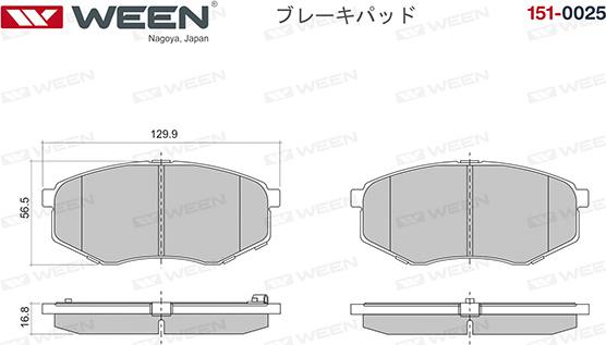 Ween 151-0025 - Тормозные колодки, дисковые, комплект autosila-amz.com