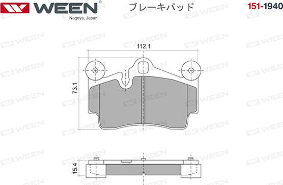 Ween 151-1940 - Тормозные колодки, дисковые, комплект autosila-amz.com