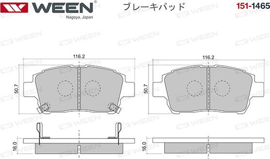 Ween 151-1465 - Тормозные колодки, дисковые, комплект autosila-amz.com