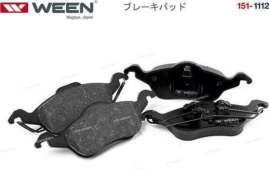 Ween 151-1112 - Тормозные колодки дисковые передние FORD Focus I WEEN 151-1112 autosila-amz.com