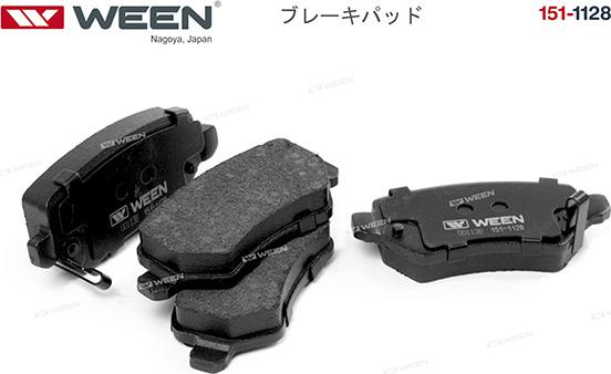 Ween 151-1128 - Тормозные колодки дисковые задние KIA Ceed,Pro Ceed,Venga,OPEL Astra G/H Astra J S WEEN 151-1128 autosila-amz.com