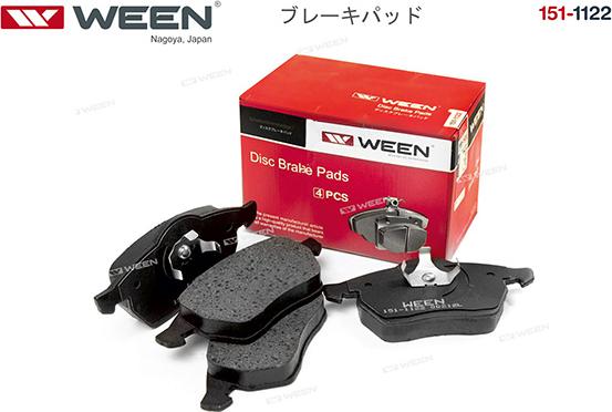 Ween 151-1122 - Тормозные колодки дисковые передние AUDI A3, TT; SEAT Ibiza, Leon; SKODA Octavia; VW Golf III, IV autosila-amz.com