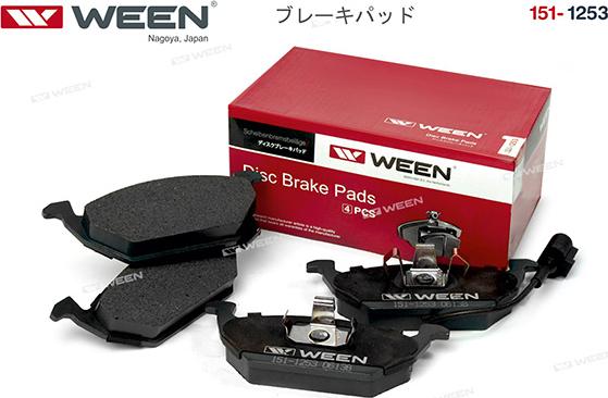 Ween 151-1253 - 1511253 (К-Т 4 ШТ.) WEEN КОЛОДКИ ТОРМОЗНЫЕ ДИСКОВЫЕ ПЕРЕДНИЕ AUDI A3 SEAT LEON SKODA OCTAVIA VW CADD autosila-amz.com