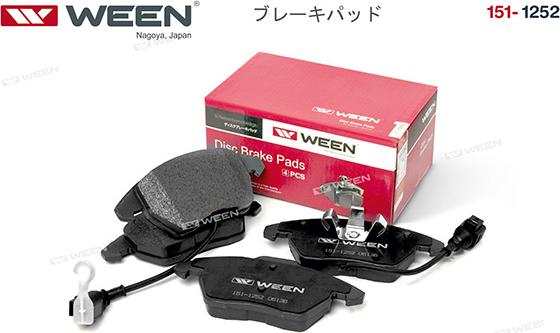 Ween 151-1252 - Тормозные колодки дисковые передние AUDI A1, A3, TT, VW Polo Sedan, Polo (6R1,6C1), Go WEEN 151-1252 autosila-amz.com