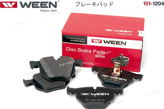Ween 151-1204 - Тормозные колодки дисковые задние BMW X5 (E70), X5 (F15,F85), X6 (E71), X6 (F16,F86) autosila-amz.com