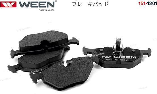 Ween 151-1201 - Тормозные колодки, дисковые, комплект autosila-amz.com