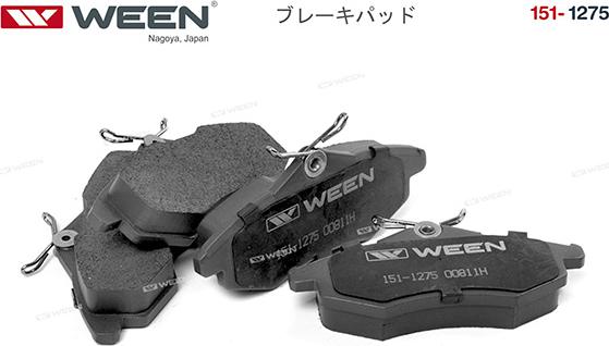 Ween 151-1275 - Тормозные колодки дисковые передние CITROEN C2, C3 autosila-amz.com