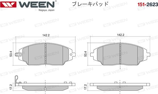 Ween 151-2623 - Тормозные колодки, дисковые, комплект autosila-amz.com