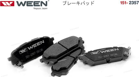 Ween 151-2357 - Тормозные колодки, дисковые, комплект autosila-amz.com