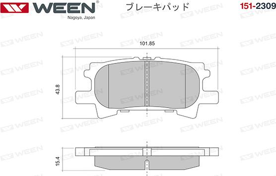 Ween 151-2309 - Тормозные колодки, дисковые, комплект autosila-amz.com