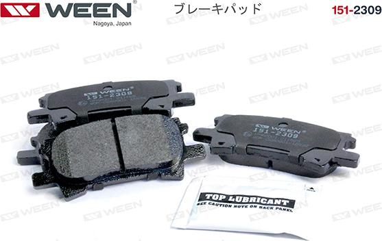 Ween 151-2309 - Тормозные колодки дисковые задние LEXUS RX II; TOYOTA Highlander, Harrier autosila-amz.com